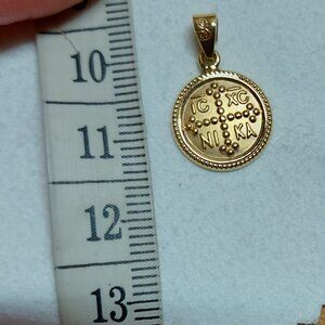 Solid 14k Gold Byzantine Cross Pendant